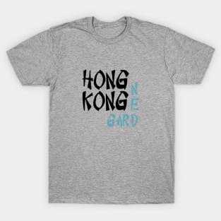 Hong Kong Garden, black & blue T-Shirt